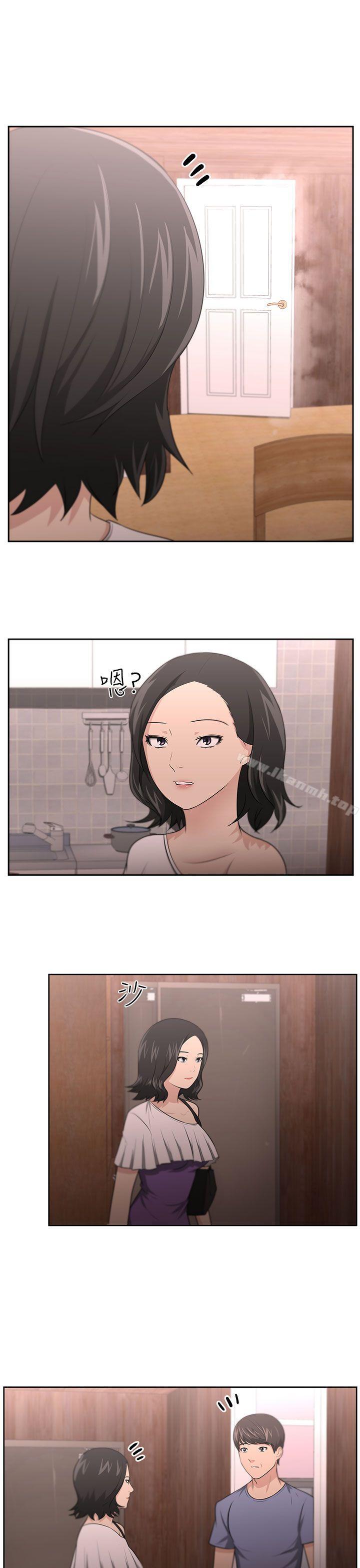 1P - 大叔