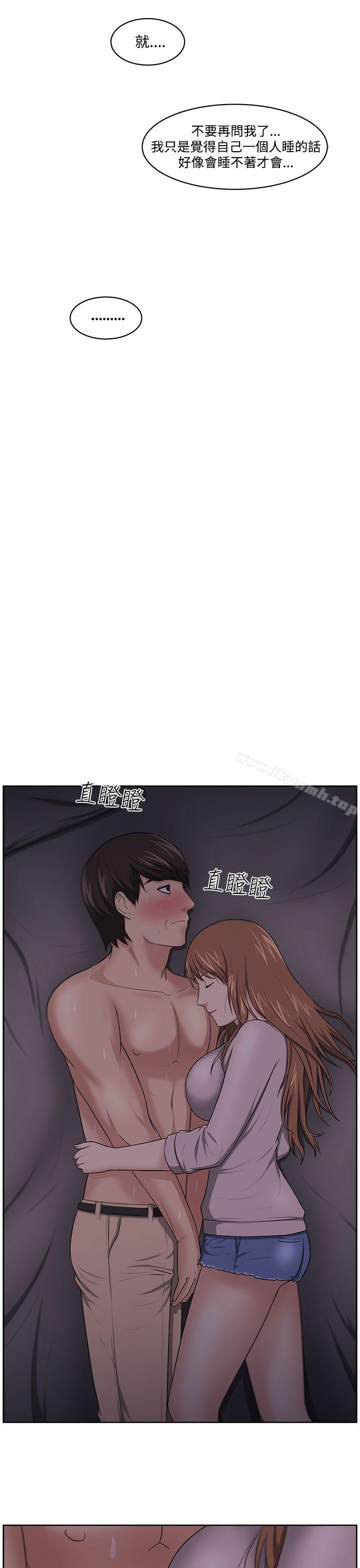 22P - 大叔
