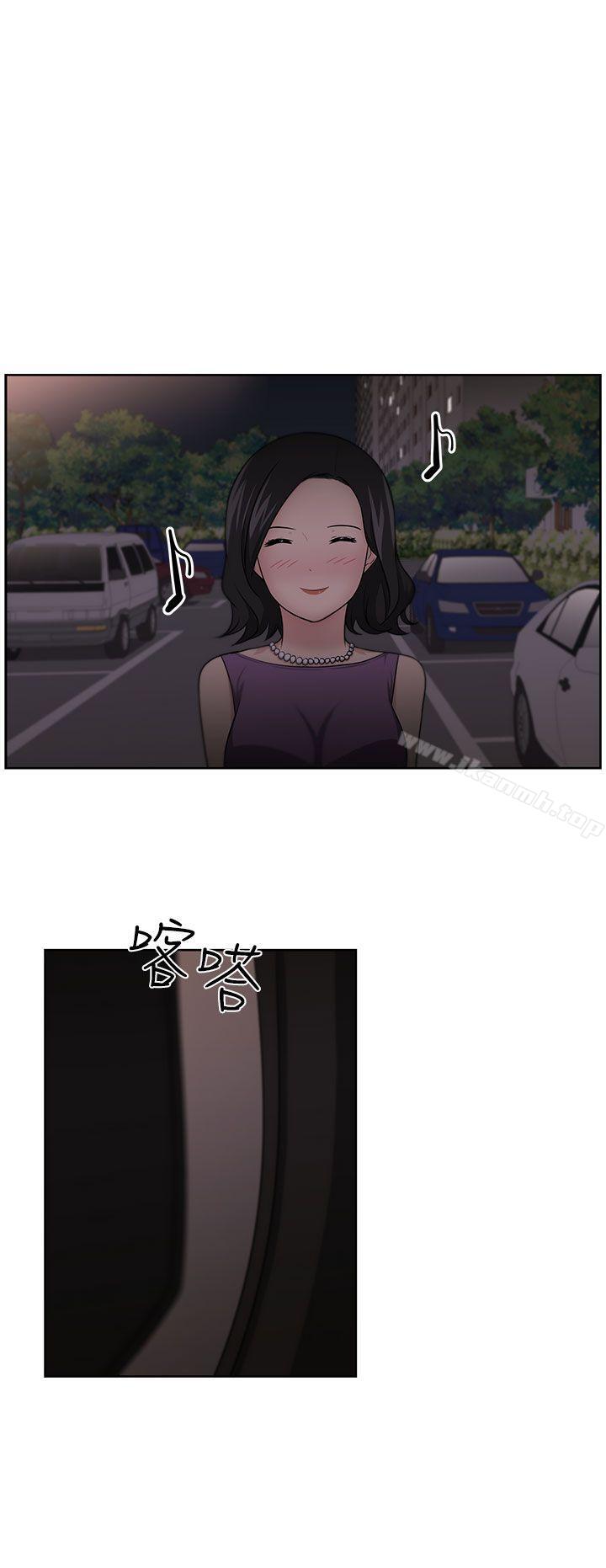 6P - 大叔