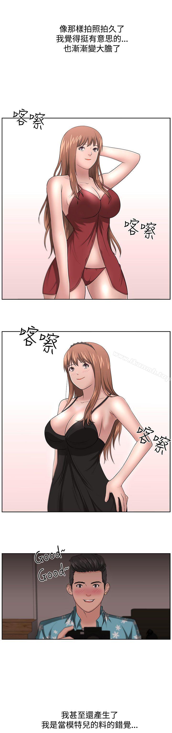 17P - 大叔