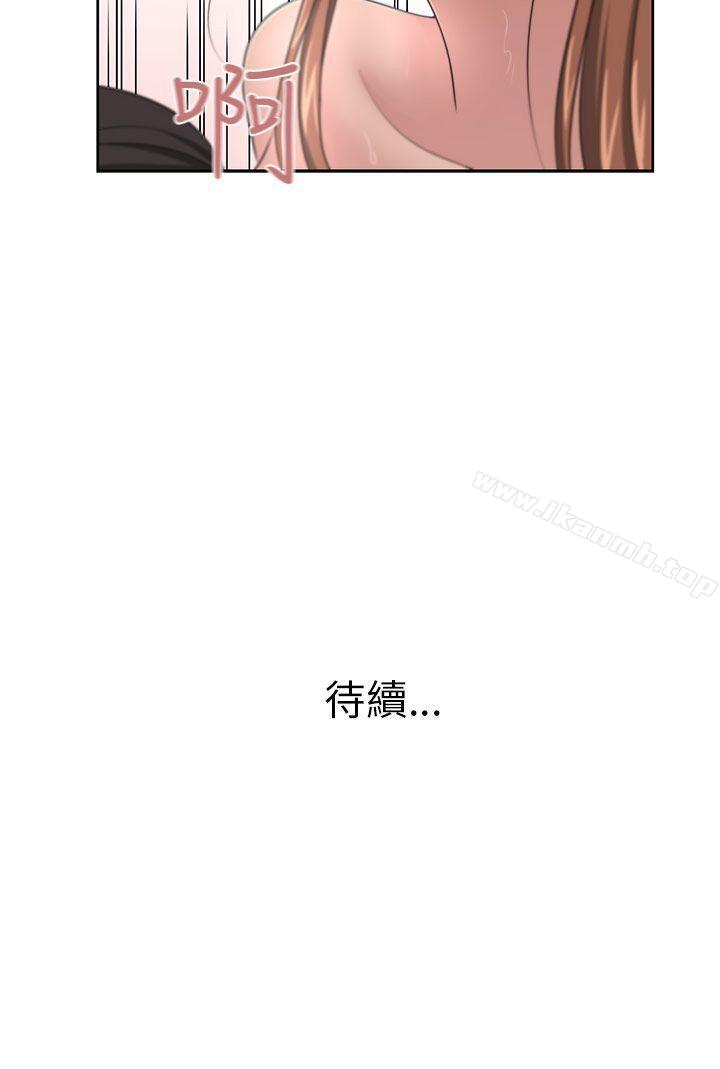 24P - 大叔