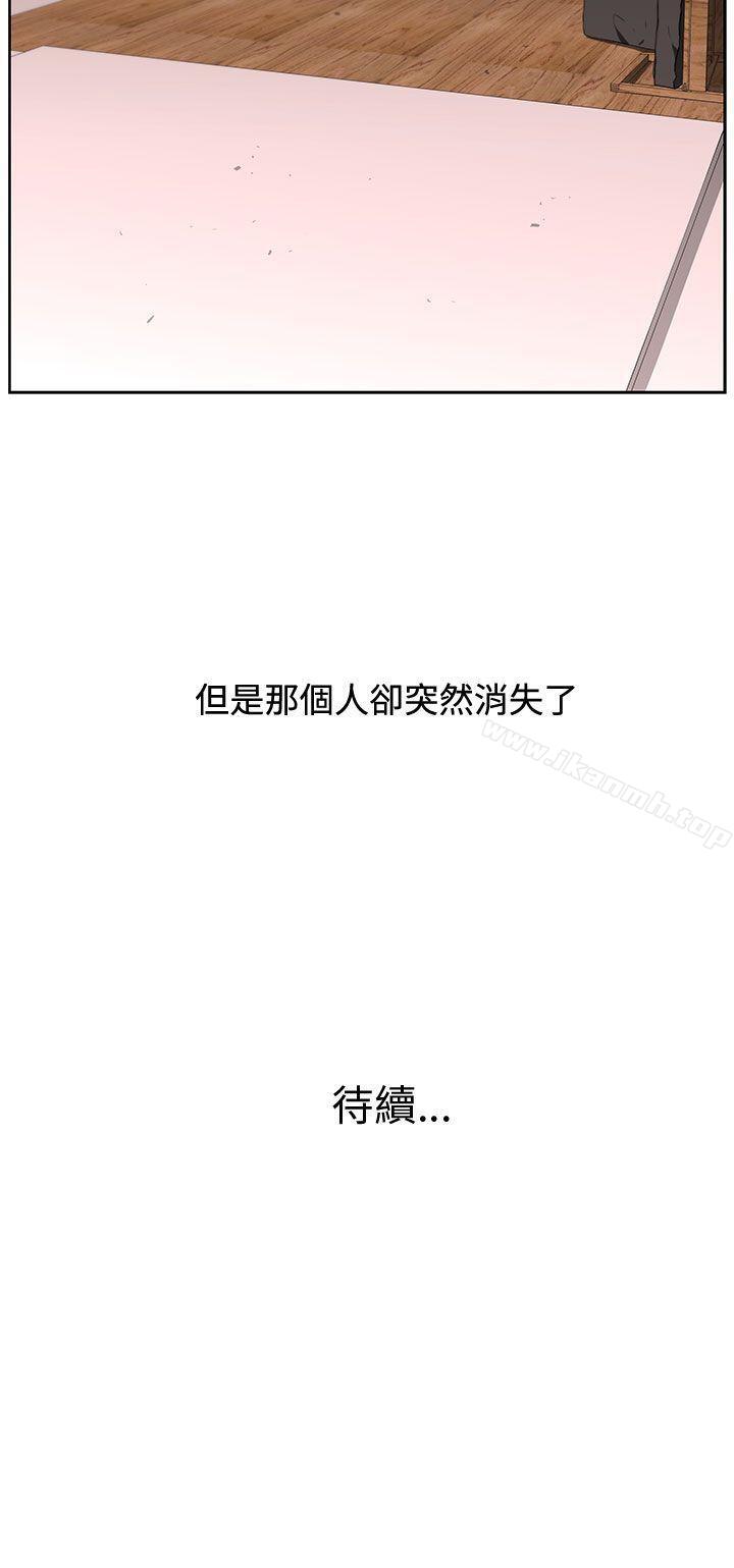 24P - 大叔