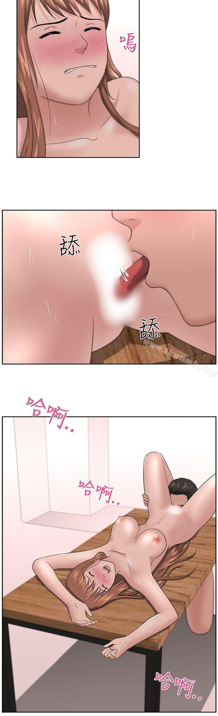 9P - 大叔