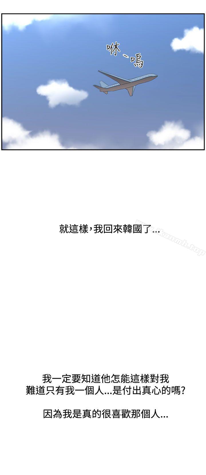 15P - 大叔