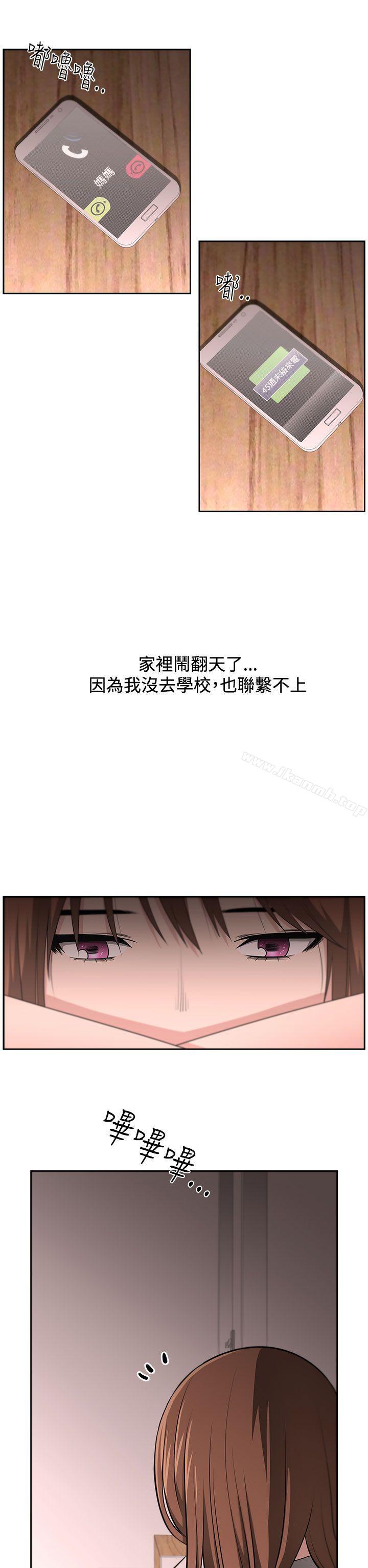 5P - 大叔