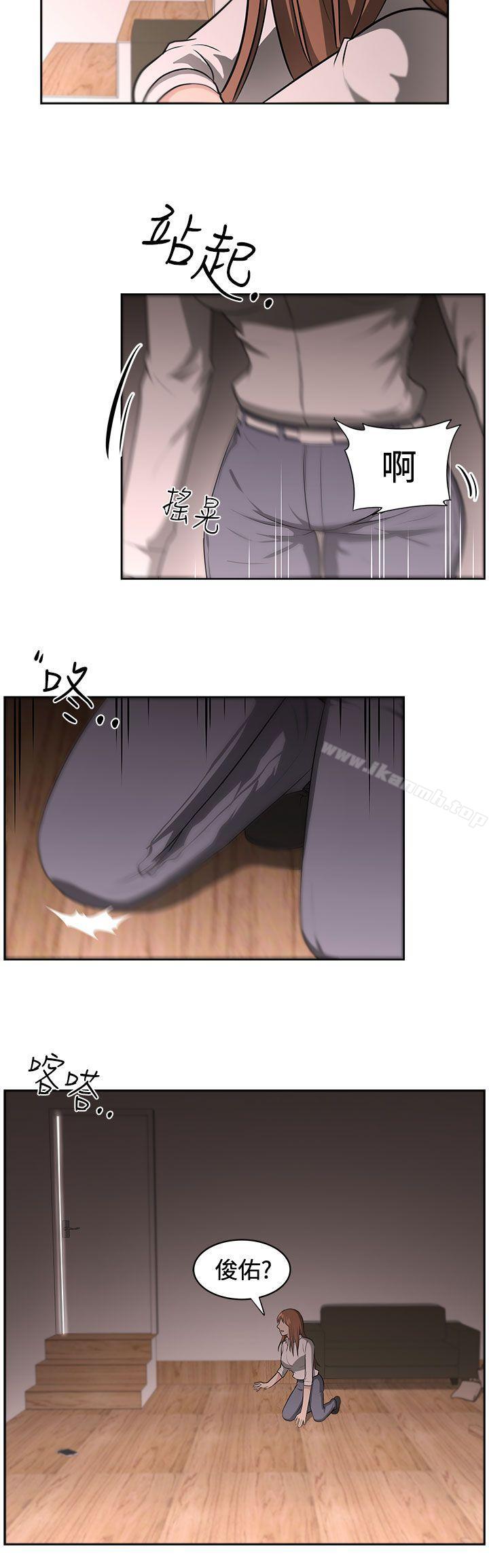 6P - 大叔