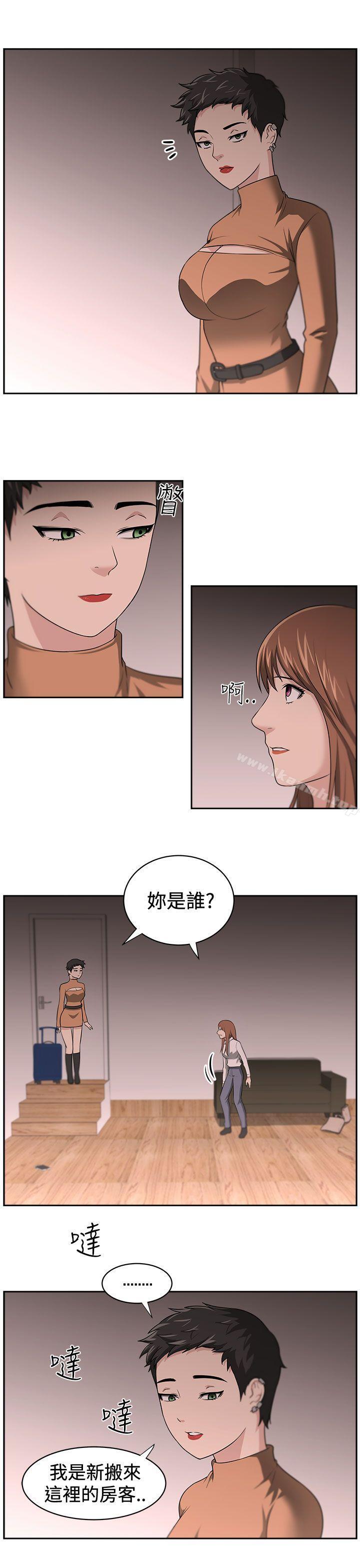 7P - 大叔