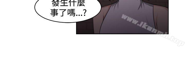 21P - 大叔