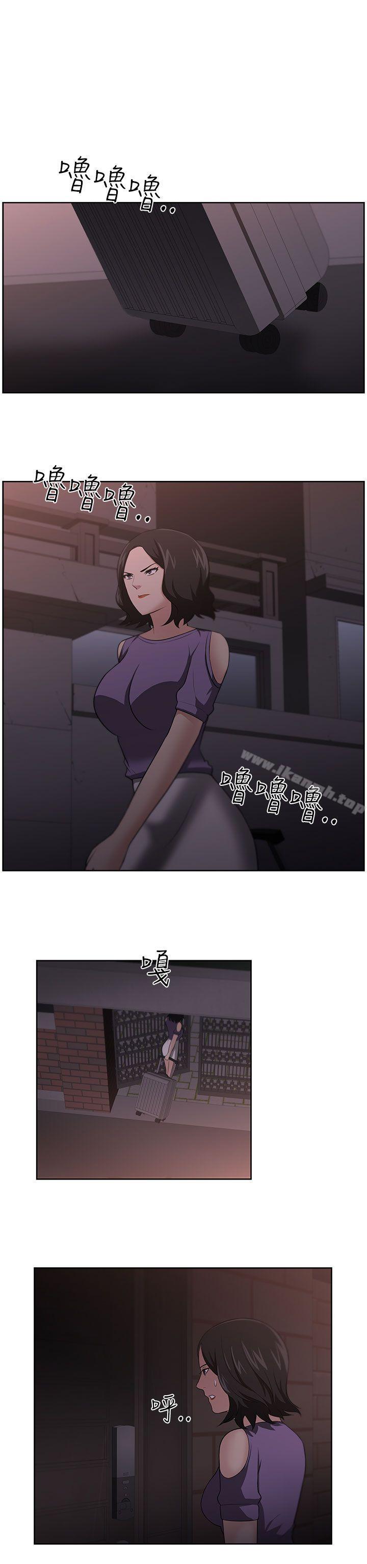 14P - 大叔