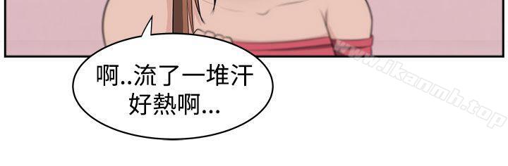 6P - 大叔