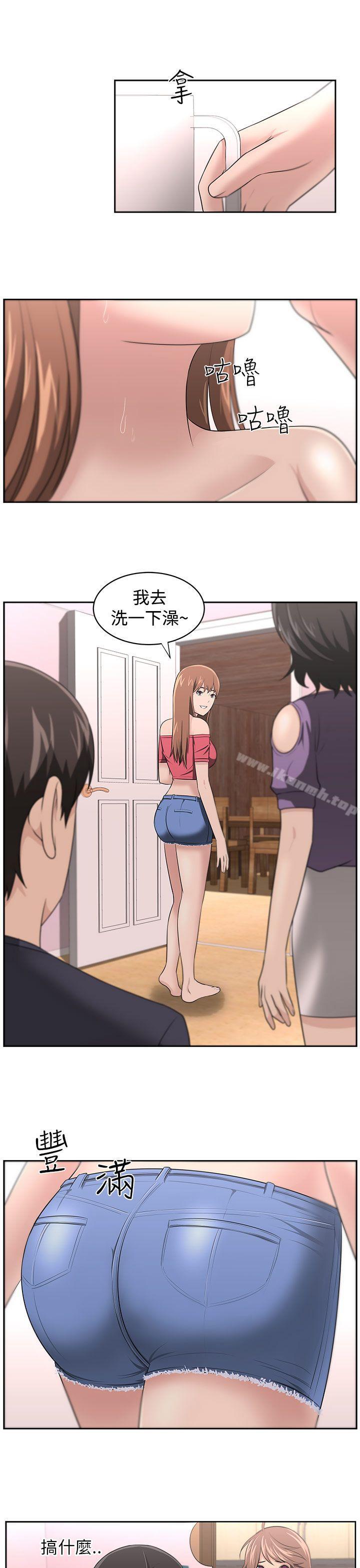 7P - 大叔