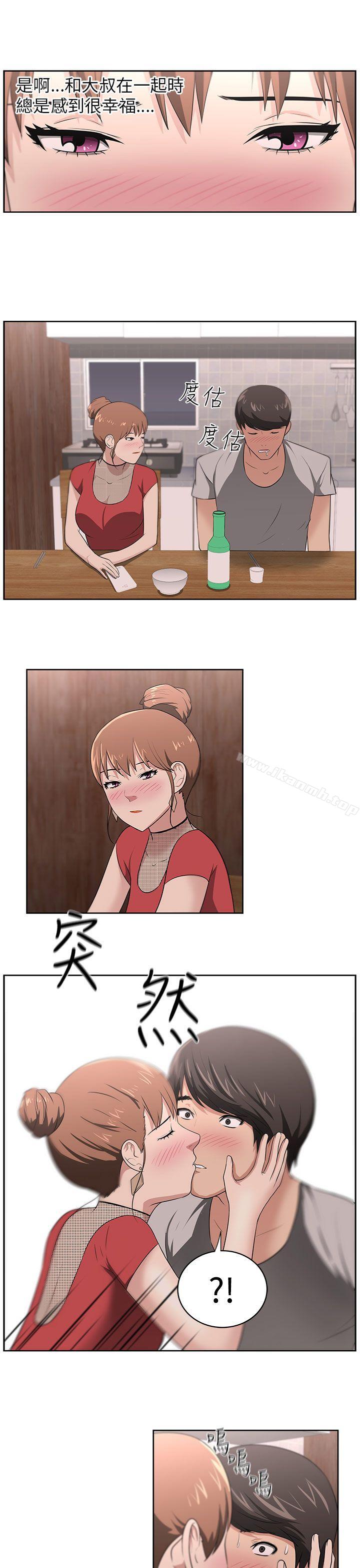 19P - 大叔