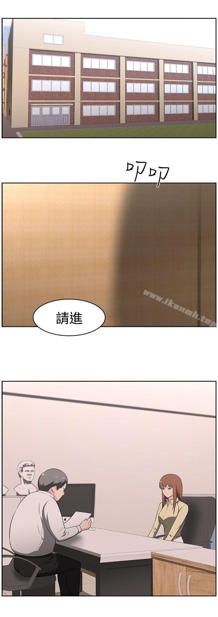 6P - 大叔