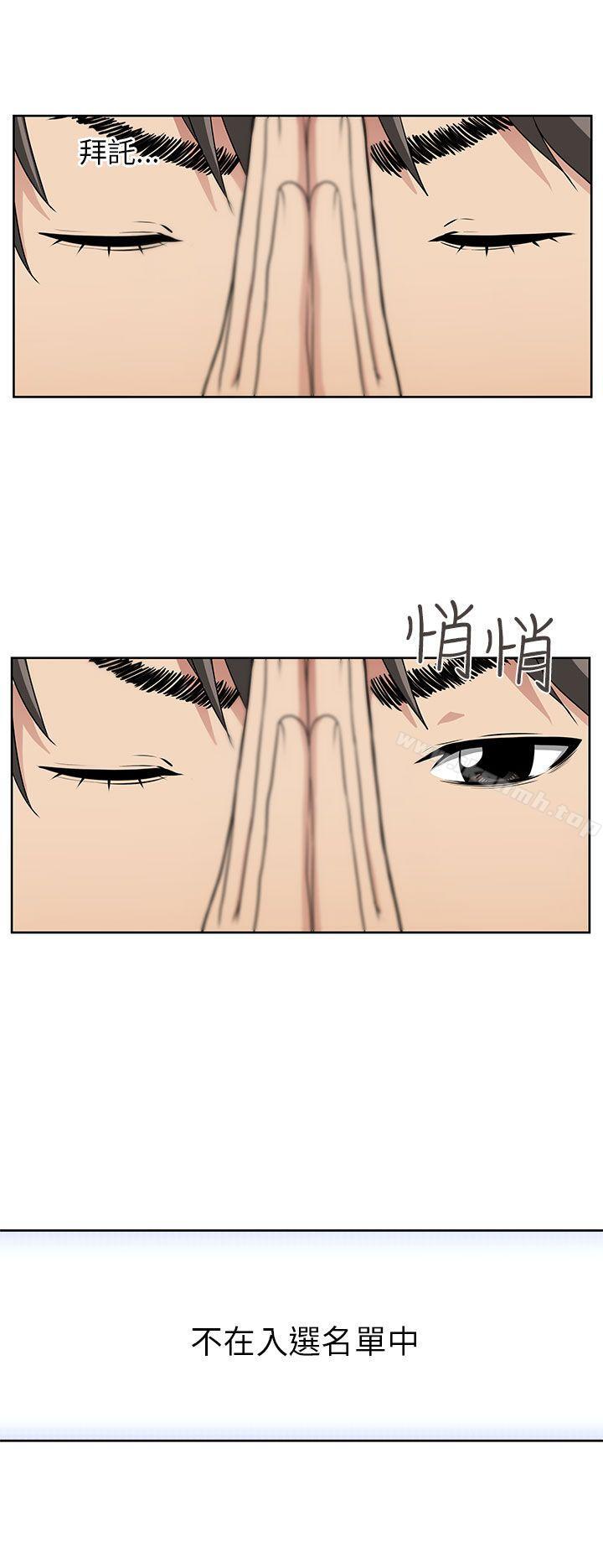 15P - 大叔