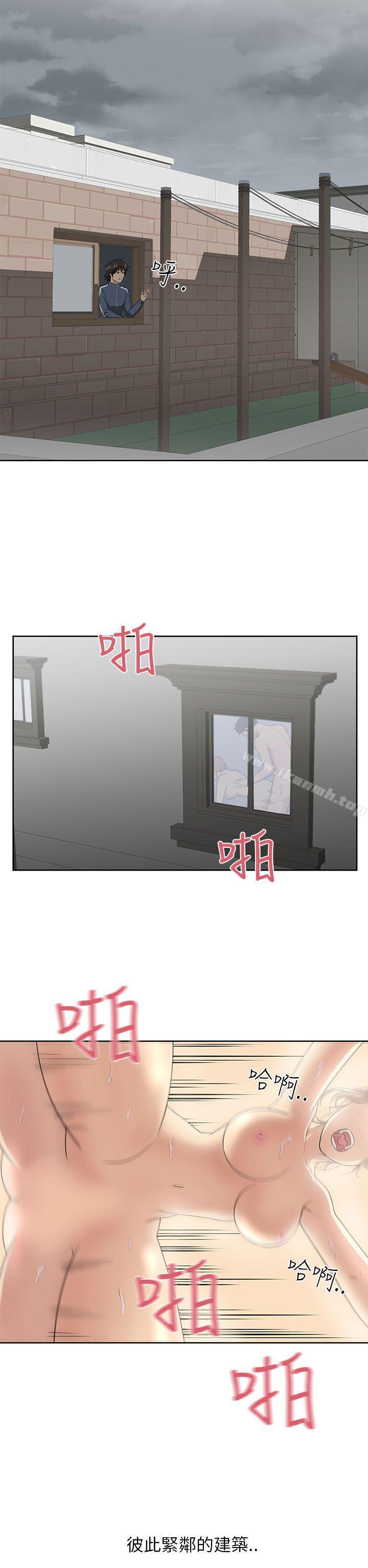 17P - 大叔