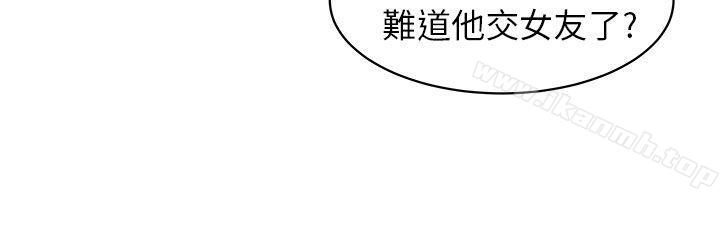 20P - 大叔