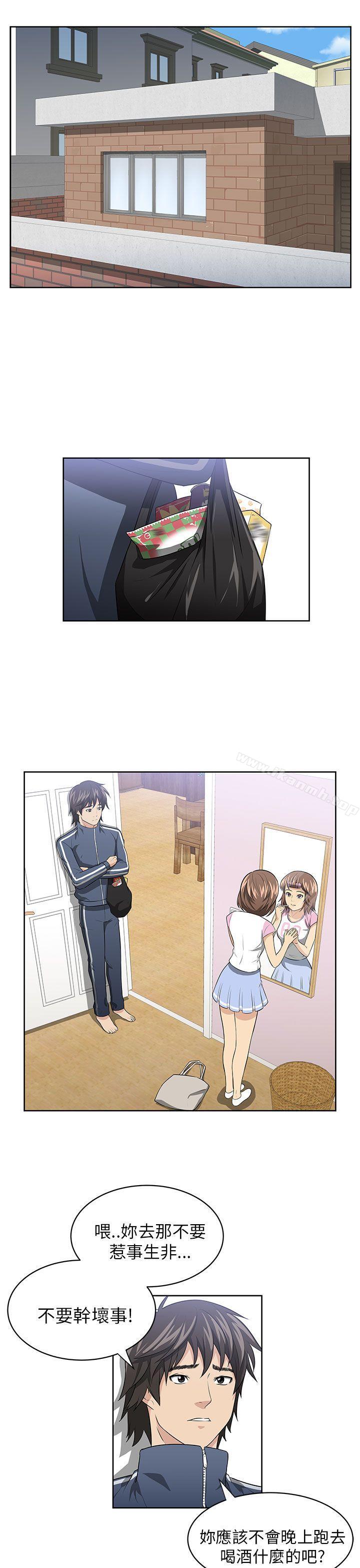 6P - 大叔