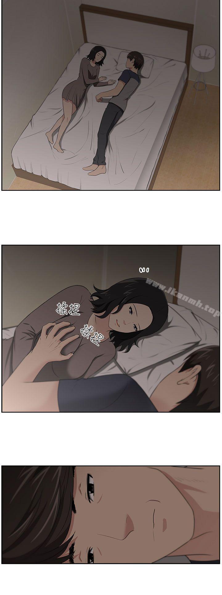 12P - 大叔