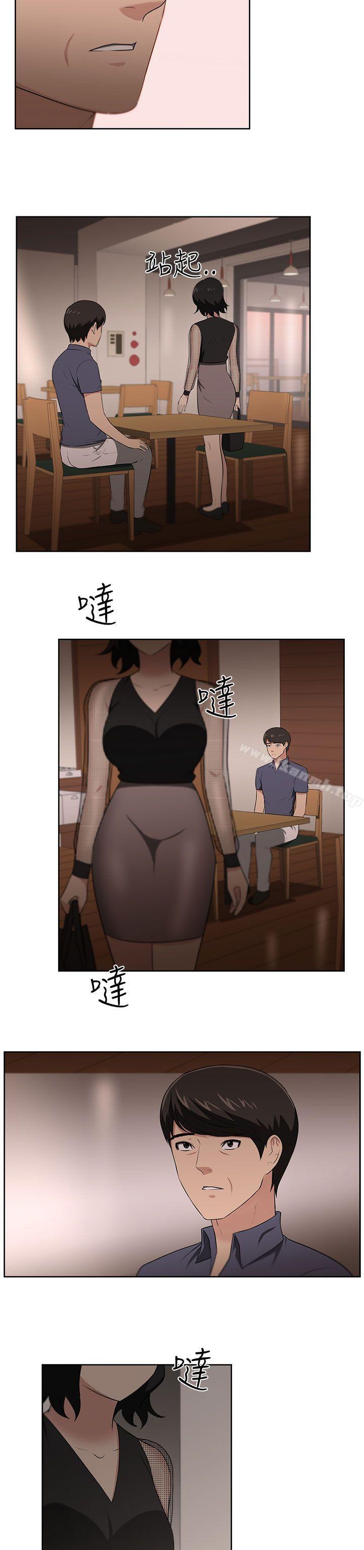 17P - 大叔