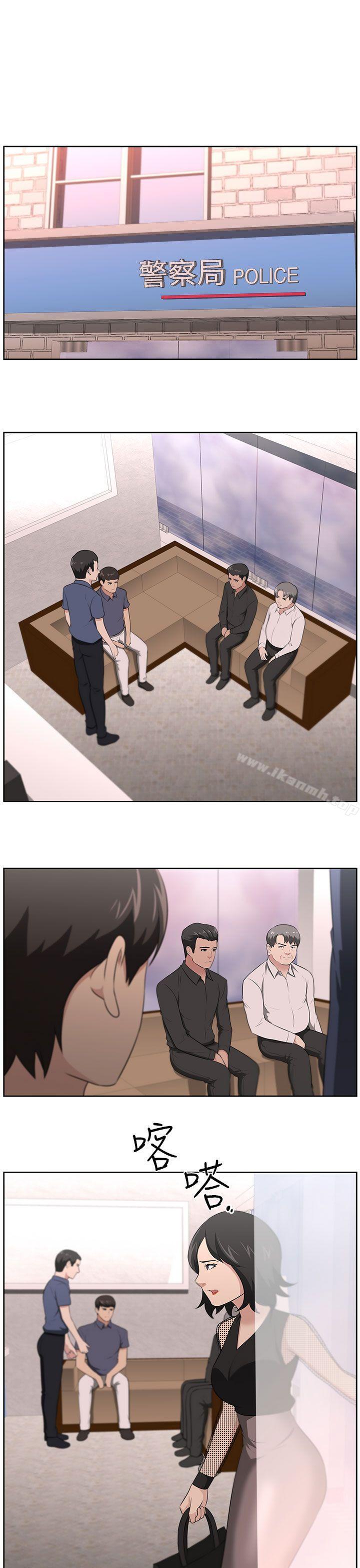 1P - 大叔
