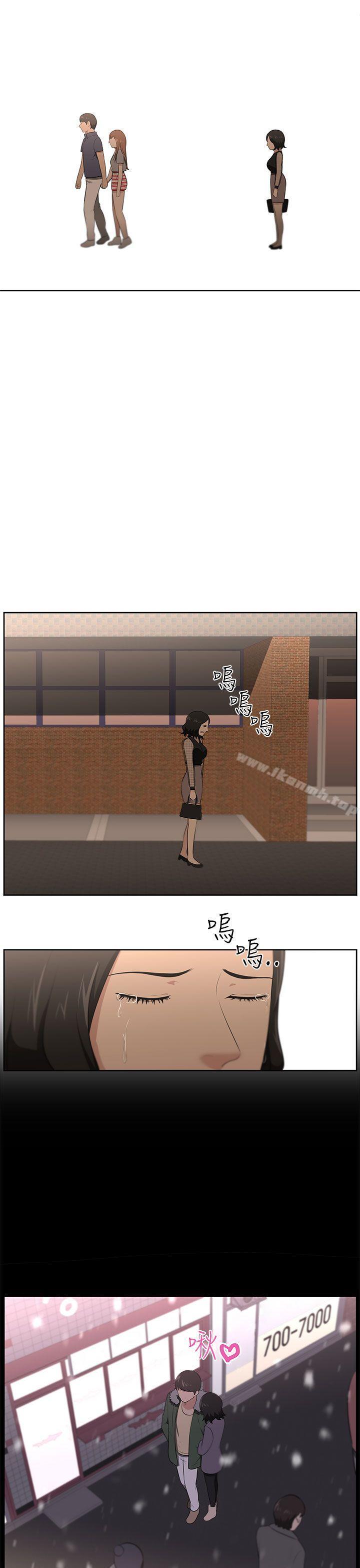7P - 大叔