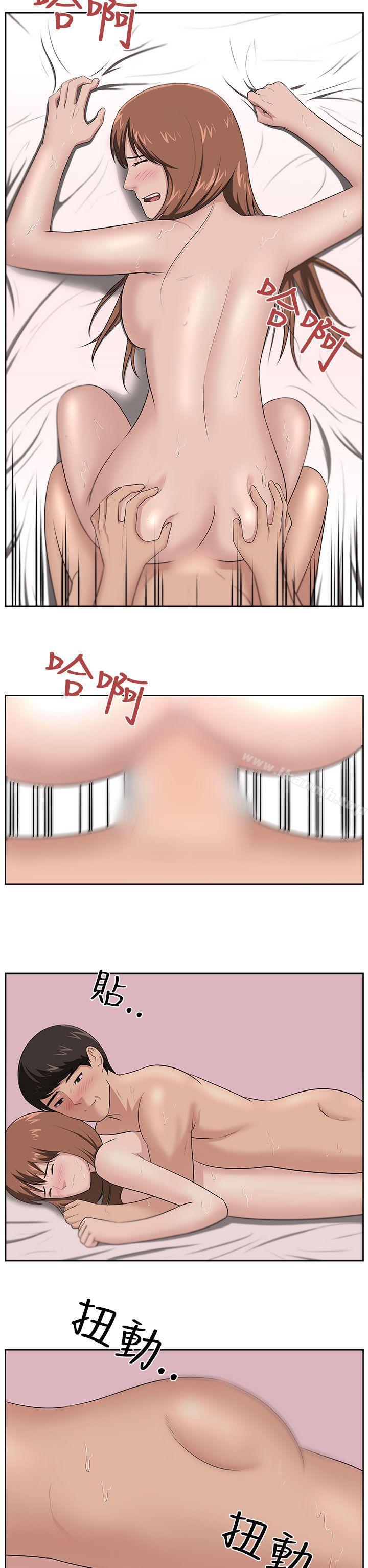 23P - 大叔