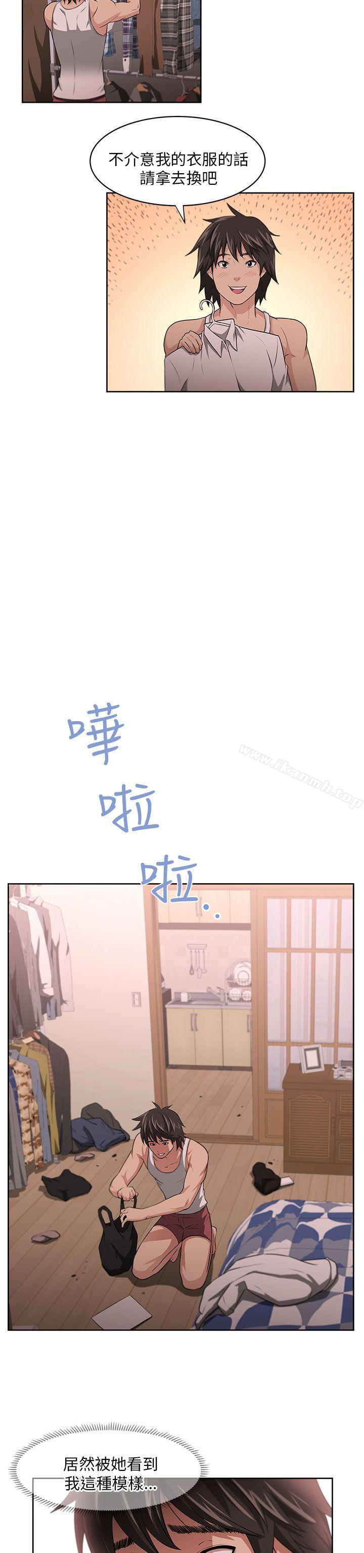 6P - 大叔