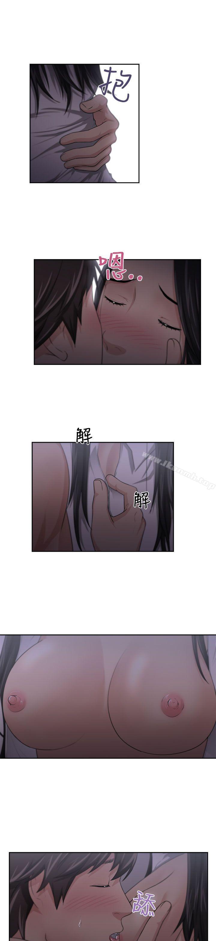 4P - 大叔