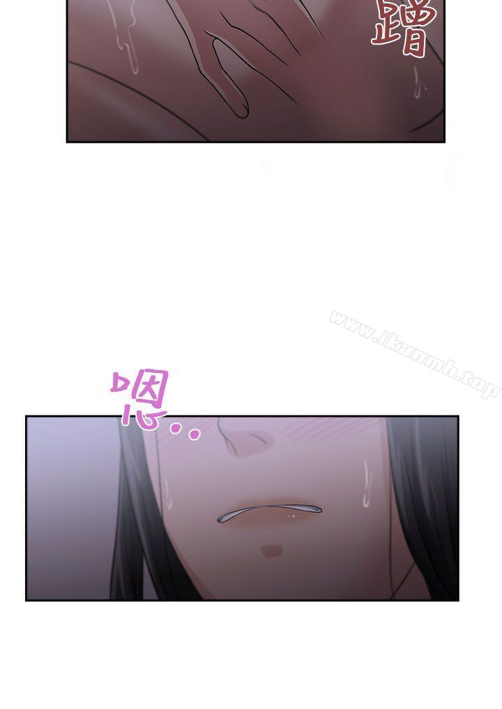 4P - 大叔