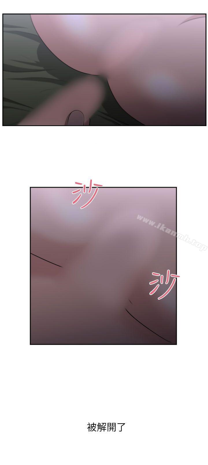 7P - 大叔
