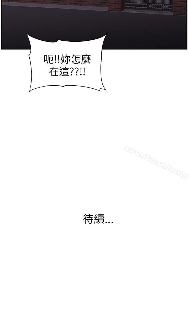 24P - 大叔