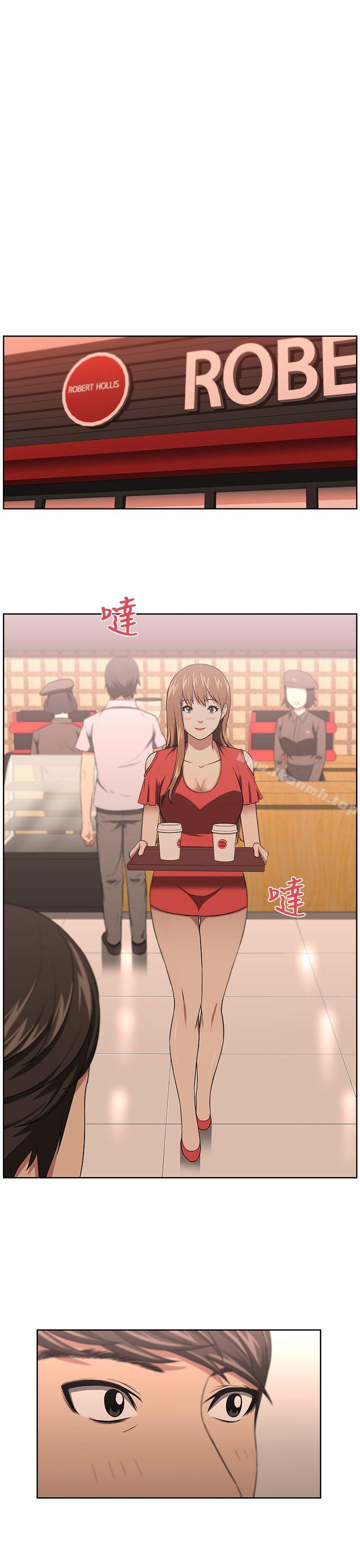 4P - 大叔