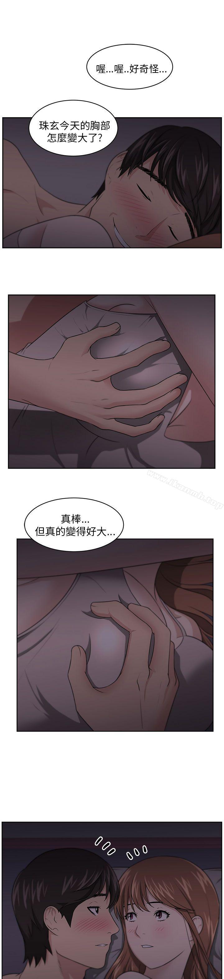 1P - 大叔