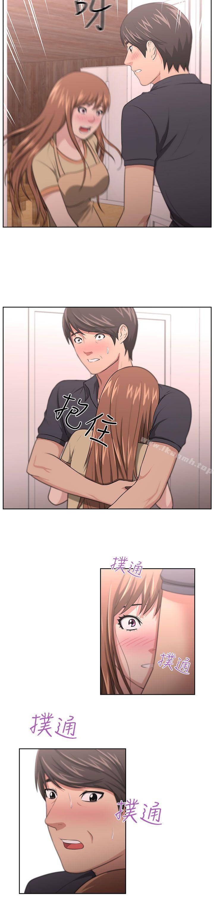 26P - 大叔