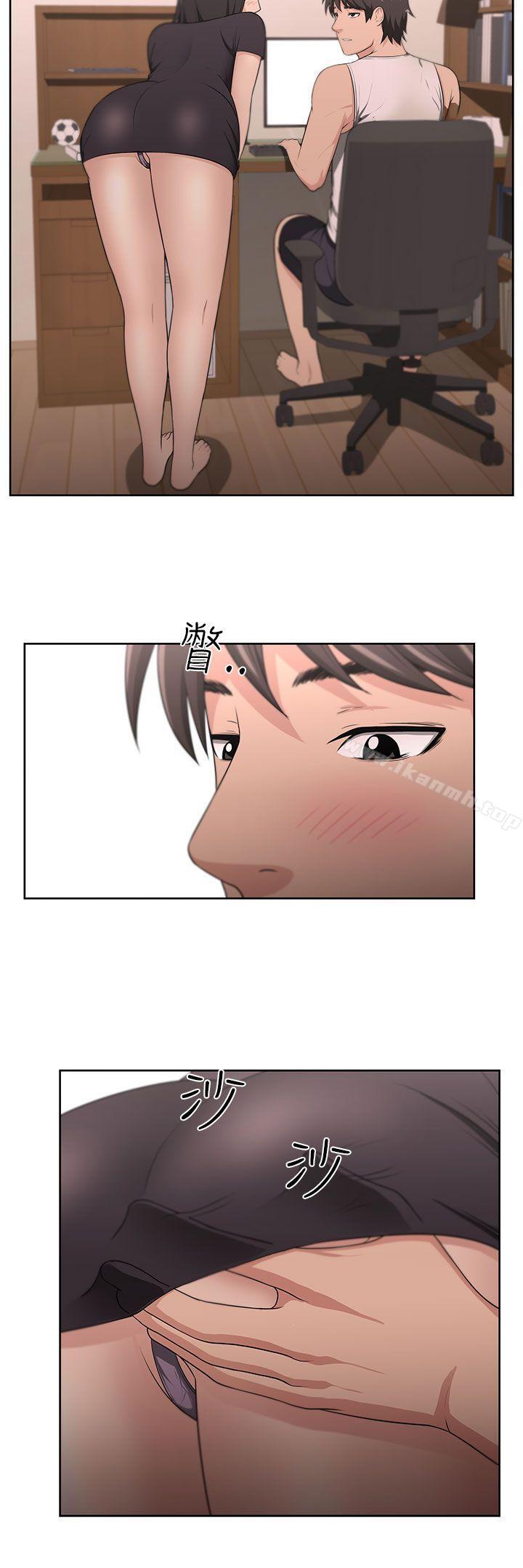 9P - 大叔