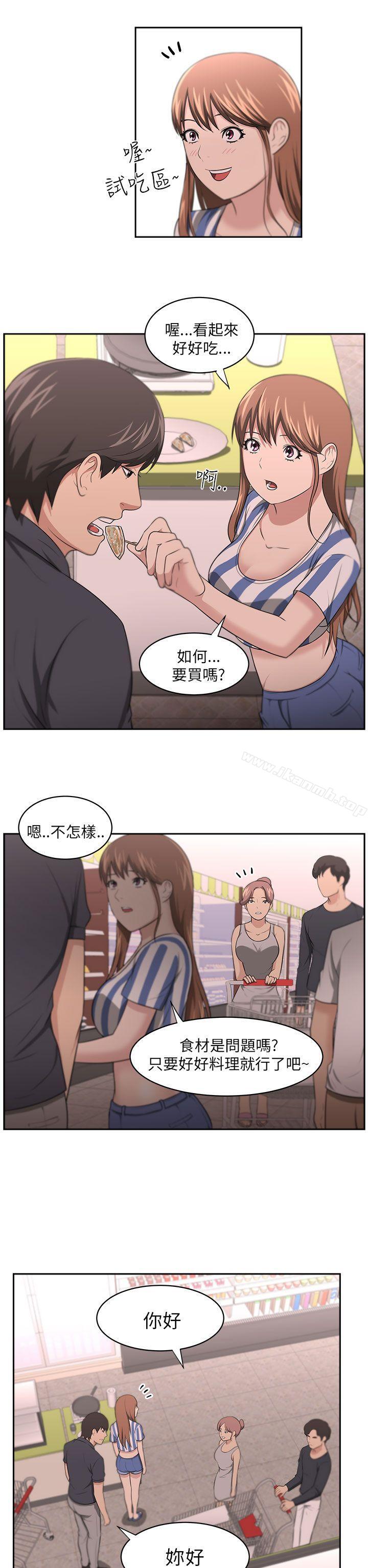 8P - 大叔