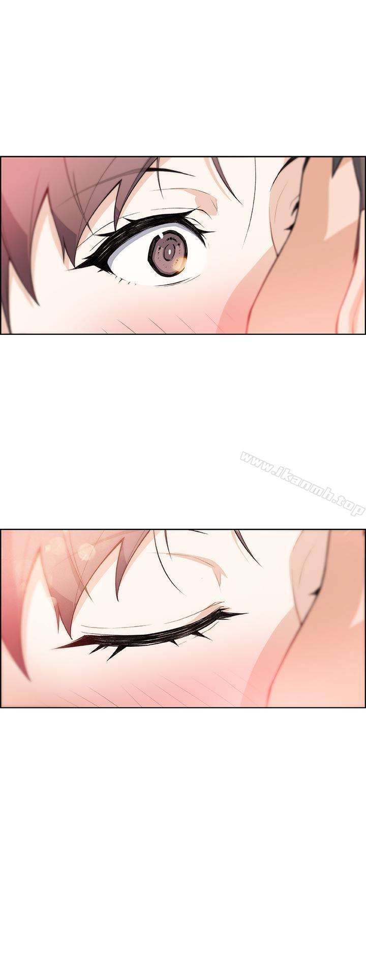 13P - 前女友变女佣
