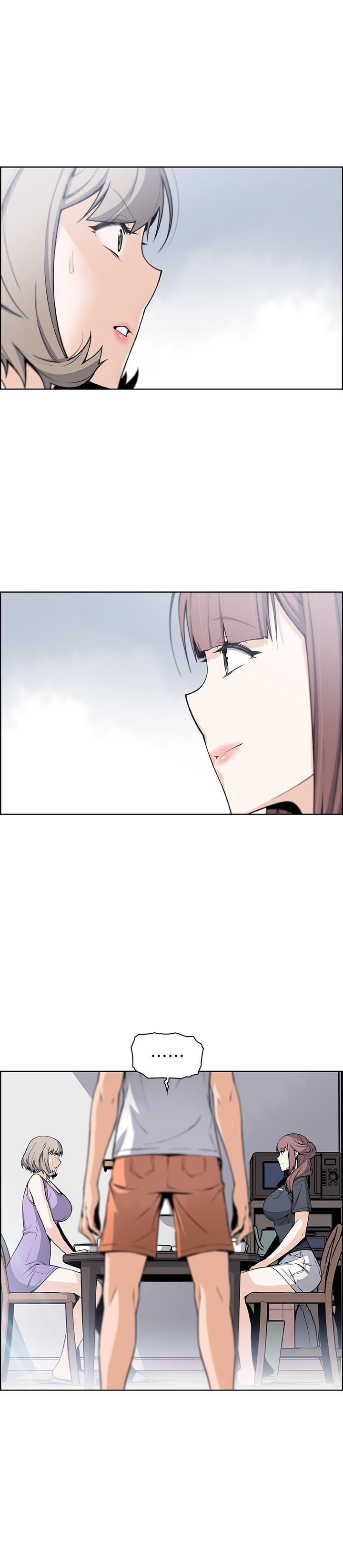 5P - 前女友变女佣