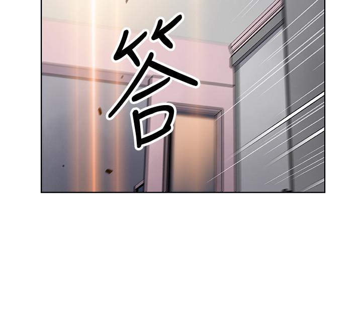 22P - 前女友变女佣