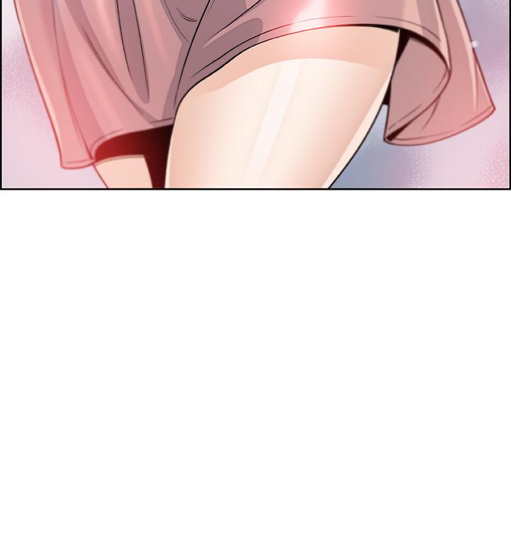 32P - 前女友变女佣