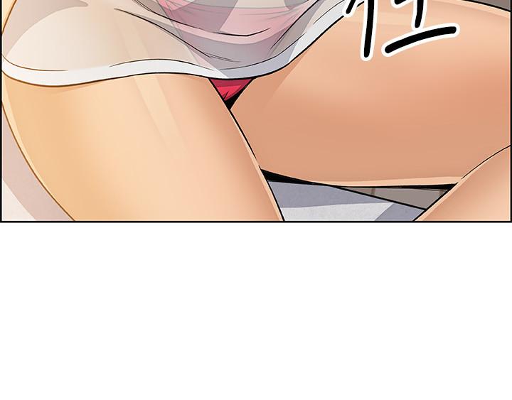 20P - 前女友变女佣
