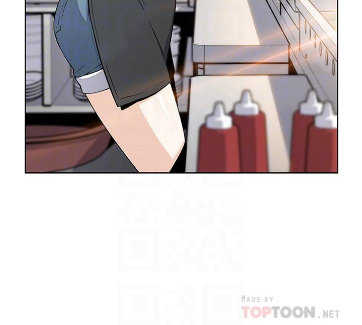 8P - 前女友变女佣