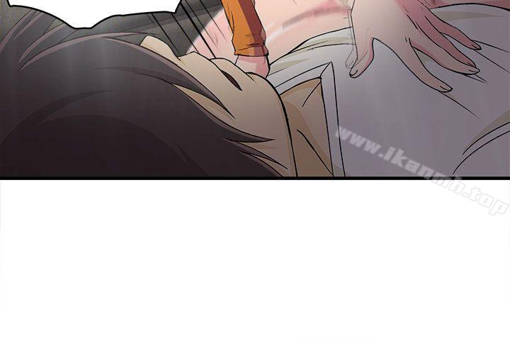 19P - 制服的诱惑