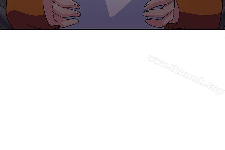 21P - 制服的诱惑