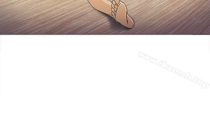 23P - 制服的诱惑