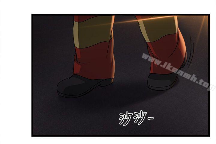 21P - 制服的诱惑