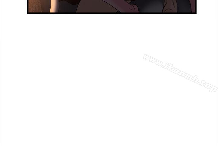 15P - 制服的诱惑