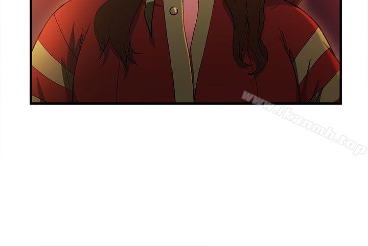 39P - 制服的诱惑