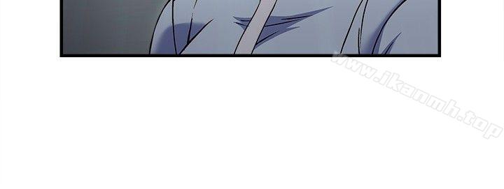 4P - 制服的诱惑