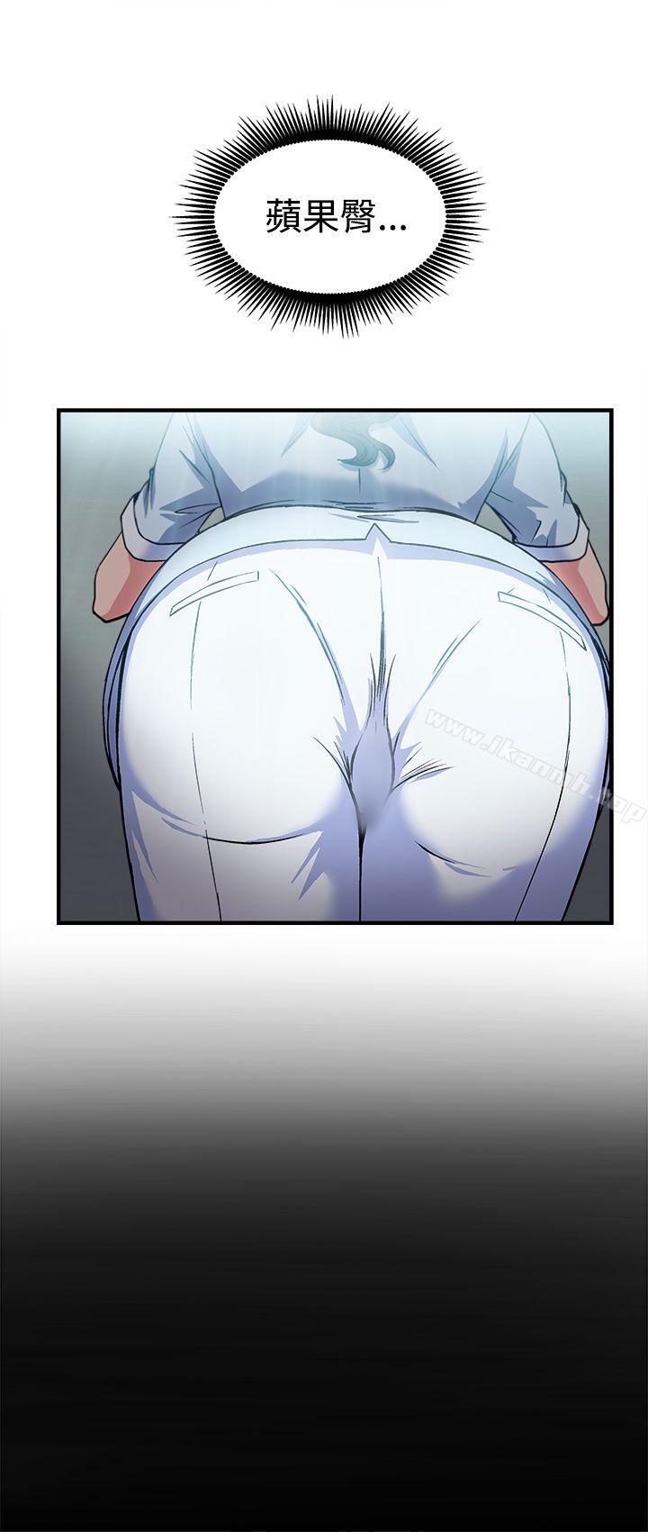 6P - 制服的诱惑